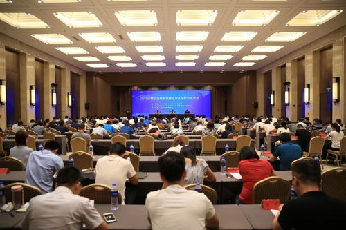 浙江省計(jì)算機(jī)信息系統(tǒng)集成行業(yè)協(xié)會關(guān)于舉辦行業(yè)標(biāo)準(zhǔn)宣貫會的通知